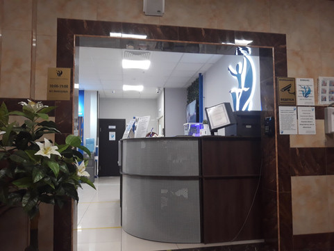 Клиника здоровья и эстетики на Пуркаева М.А., фото №1