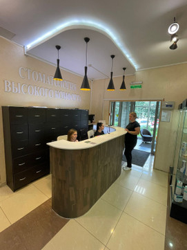 Легенда в Северном Бутово, фото №1