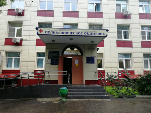 Поликлиническое отделение ГКБ №13, фото №1