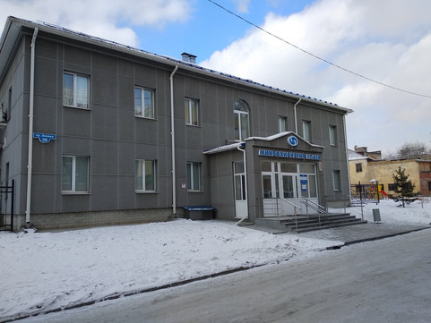 Микрохирургия глаза Фёдорова на Ленина, фото №1