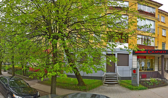 Стоматология «Нормадент» на Красной (Клиника закрыта), фото №1