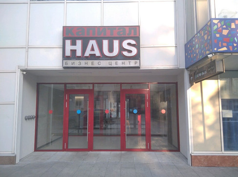 Пикассо на Толстого, фото №1