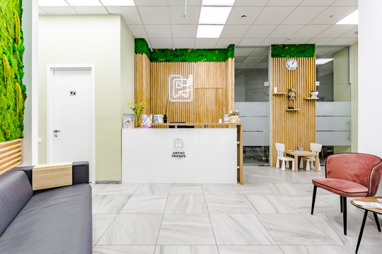 Стоматология Ortho Friends, фото №1