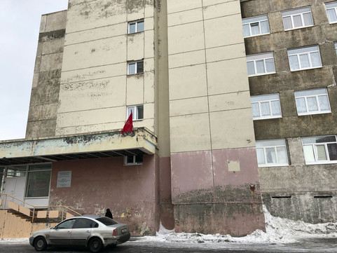 Поликлиника на Солнечном, фото №1