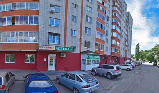 Щемедент на Герцена, фото №1