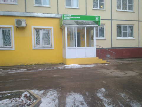 Улыбка на Ленина, фото №1