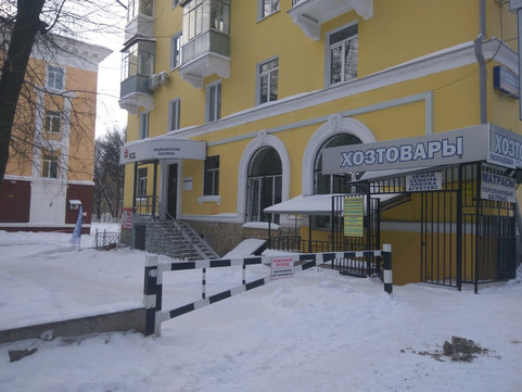 KDL на Первомайской, 18, фото №1