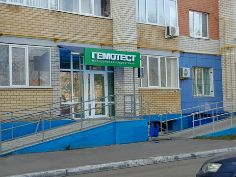 Гемотест на Коростелевых, фото №1