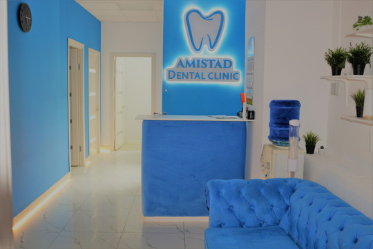Стоматология Amistad, фото №1