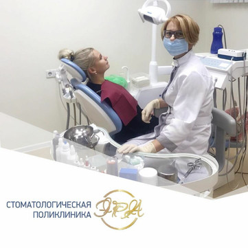 Эра на Циолковского, фото №1