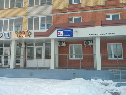 Нова на Шинников, фото №1