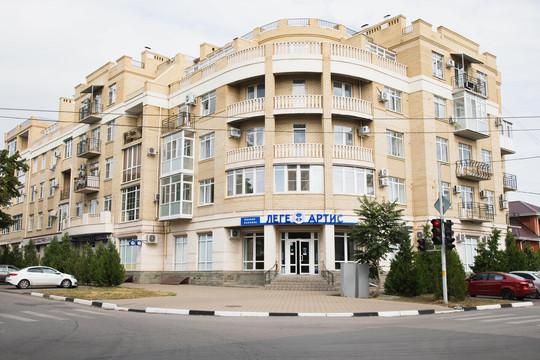 Клиника Леге Артис, фото №1