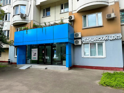 Медицинский центр Медалюкс, фото №1