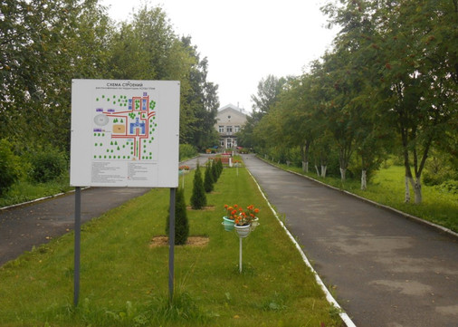 Психоневрологический интернат в Гатчине, фото №1
