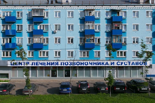 Сеть центров ЛЕДИ, фото №1