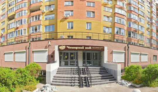 Медико-диагностический центр Слух на Ванеева, фото №1