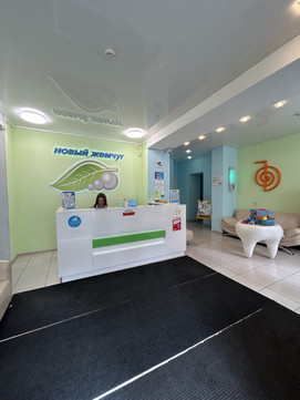 Новый жемчуг на Металлургов, фото №1