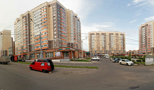 Арт-Денталь на Дмитрия Мартынова, фото №1