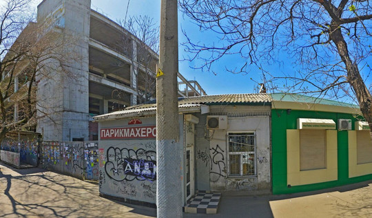 Стоматологический кабинет доктора Авербух на Коммунаров, фото №1