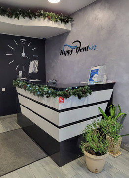 Хэппи Дент 32 на улице Дудинка, фото №1