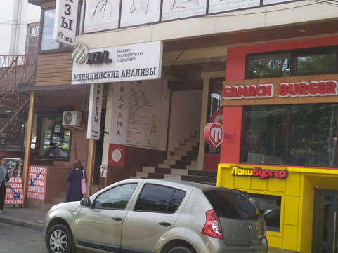 KDL на Абдулы Алиева, фото №1