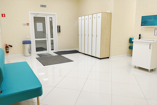 Стоматология Мой Зубной, фото №1