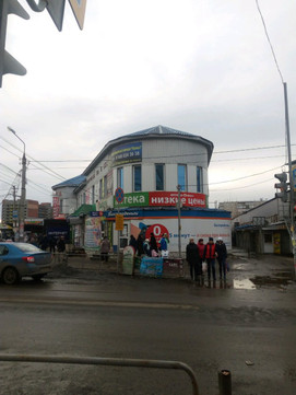 Ультразвук на Сутягина, фото №1