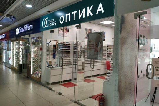 Кронос на Гагарина 105, фото №1