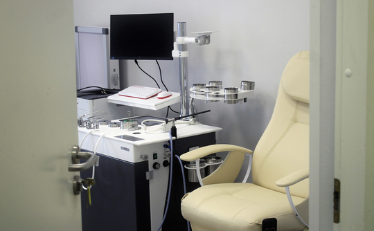 Медцентр Новоклиник, фото №1