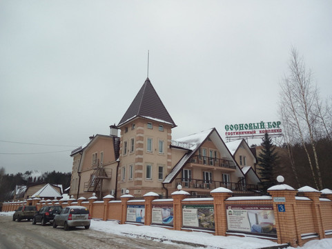 МЦ Клиника красоты, фото №1