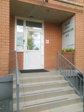 Тульский аллерго-иммунологический центр на Н.Руднева, фото №1