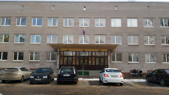 Детская поликлиника № 32, фото №1