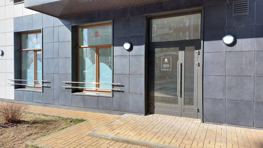 Здравница-Пальмира, фото №1