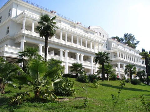 Санаторий Радуга на Виноградной, фото №1