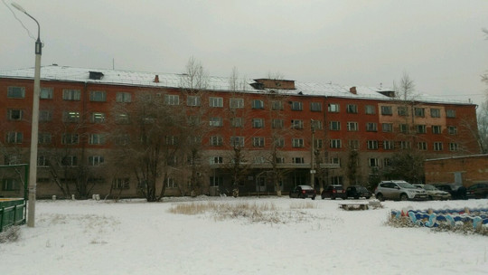 Городская поликлиника №8 на Багратиона, фото №1