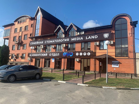Клиника Media Land, фото №1