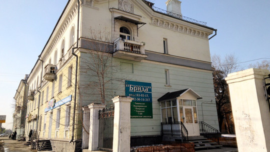 МЦ Брида, фото №1