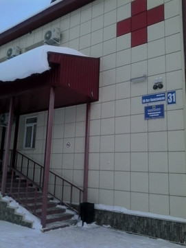 Инфекционная больница на 50 лет Комсомола, фото №1