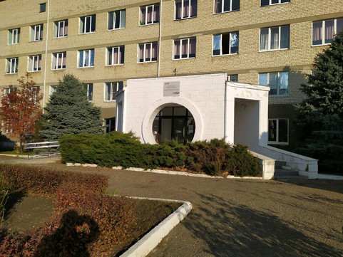 Поликлиника РЖД-Медицина на станции Ставрополь, фото №1