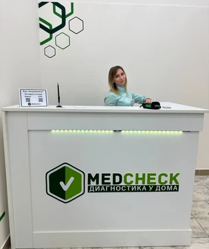 MedCheck, фото №1