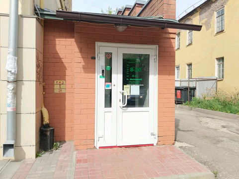 Стоматология Вяткамедсервис на Октябрьском, фото №1