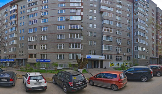 Женский центр на Генкиной, фото №1