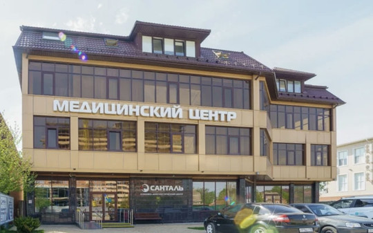 Санталь на Российской, фото №1