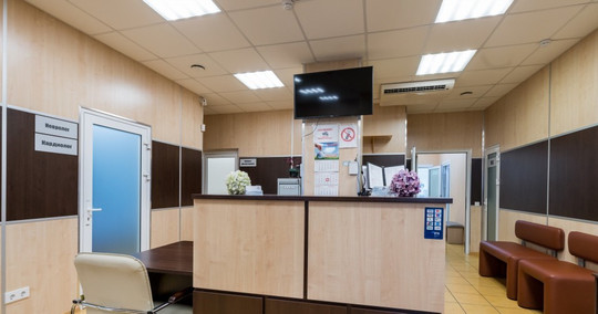 Диагностический центр Диомаг-Р, фото №1