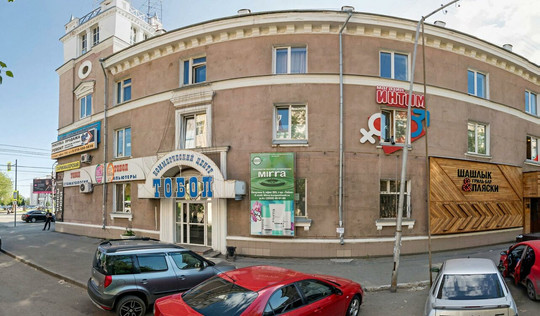 Тобол на Пичугина, фото №1
