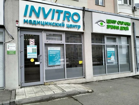 МЦ SKEVOS, фото №1