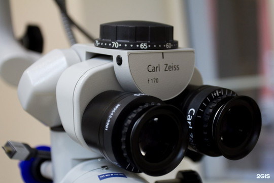 Стоматология Family Smile, фото №1