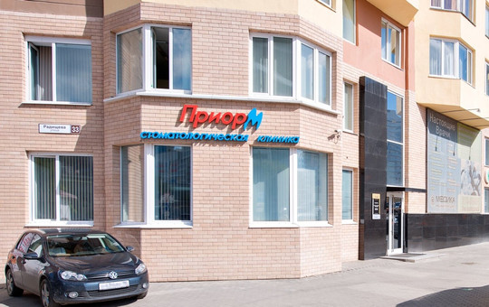 Приор-М на Радищева, фото №1