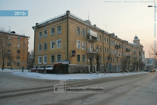 Поликлиника МСЧ МВД на Ленина, фото №1