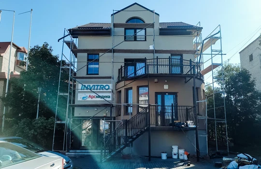 Арс Медика в Светлом, фото №1